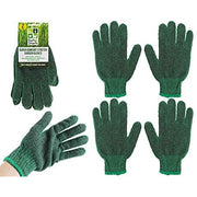 2 Pairs Of Super Comfort Stretch Garden Gloves For Home Or Garden